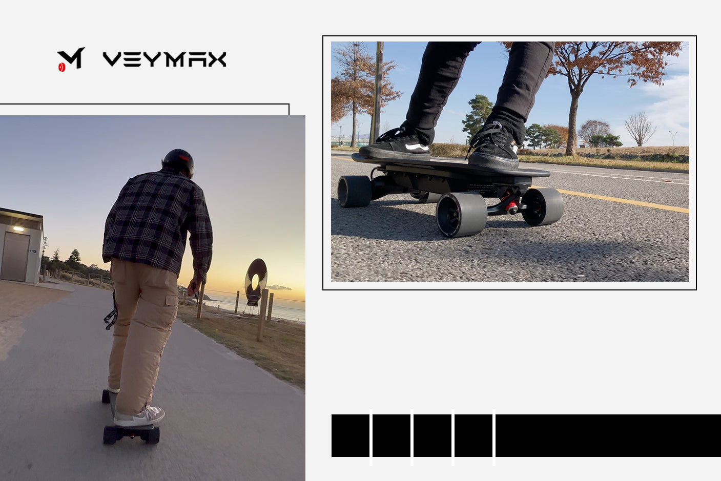 electric skateboard with long range