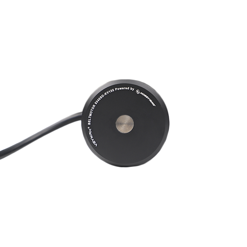 Veymax® Belt Motor for Skyrim